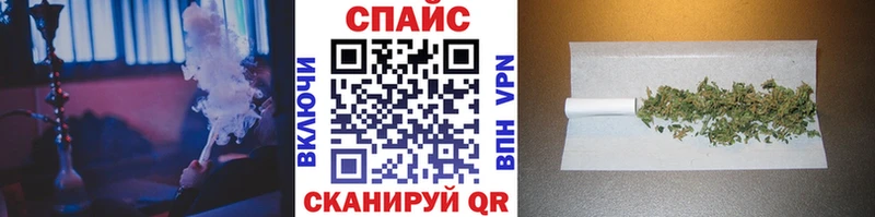 Бутират оксибутират  как найти закладки  Голицыно 