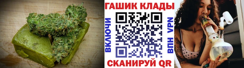 МЕГА ONION  сколько стоит  Голицыно  Canna-Cookies конопля 