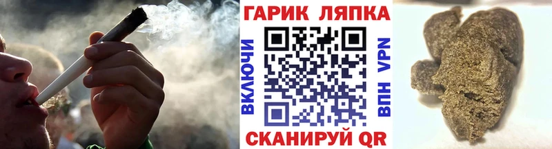 Гашиш индика сатива  Голицыно 