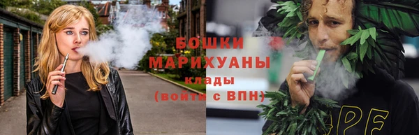 гашиш Армянск