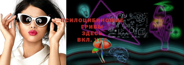 гашиш Армянск