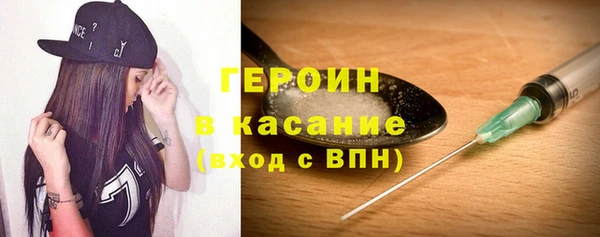 мет Арсеньев