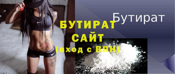 дурь Аркадак