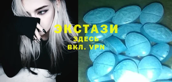 мет Арсеньев