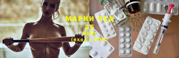 дурь Аркадак