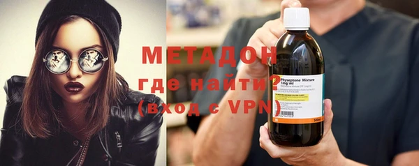 мет Арсеньев