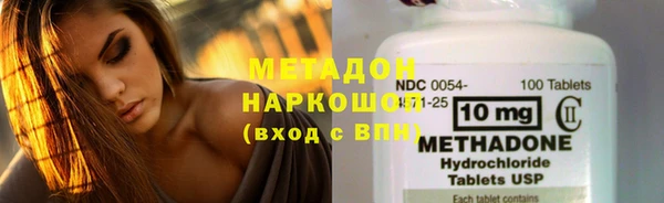 мет Арсеньев