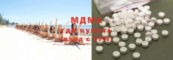 дурь Аркадак