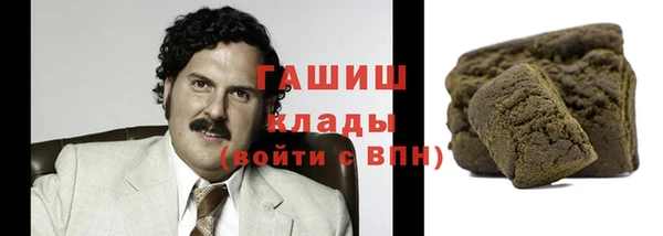 дурь Аркадак