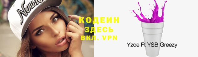 дурь Аркадак