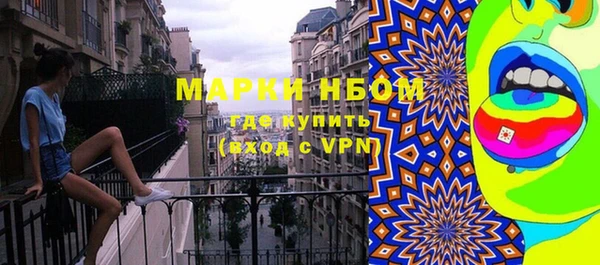 дурь Аркадак