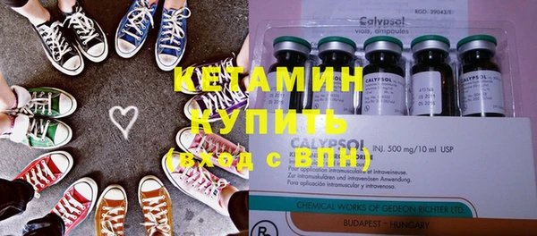 гашиш Армянск
