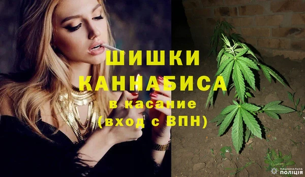 гашиш Армянск
