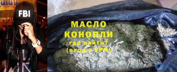 мет Арсеньев