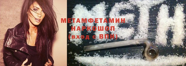 дурь Аркадак