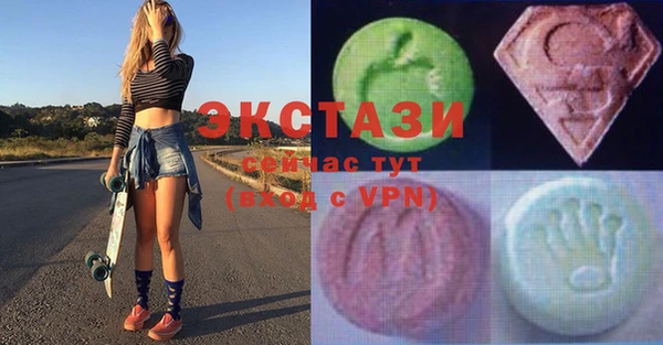 мет Арсеньев