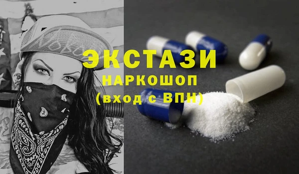 дурь Аркадак
