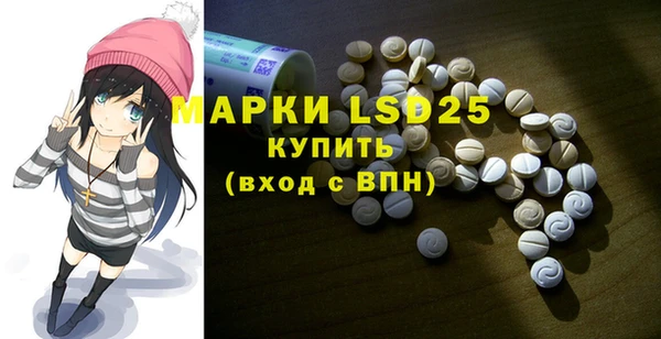 мет Арсеньев