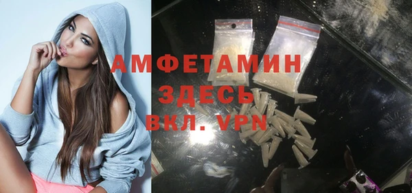 дурь Аркадак