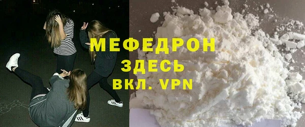 дурь Аркадак