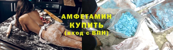 соль курить ск Заводоуковск